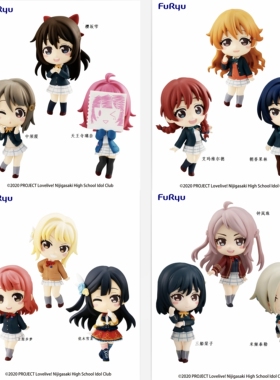 Furyu LoveLive！虹咲学园 上原步梦优木雪菜 三船迷你手办正版