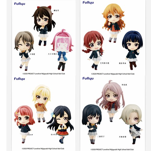Furyu LoveLive！虹咲学园 上原步梦优木雪菜 三船迷你手办正版