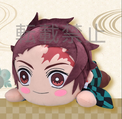 sega世嘉正版动漫鬼灭玩偶毛绒