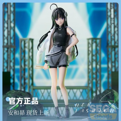 SEGA少女哭泣乐队 安和昴 河原木桃香 井芹仁菜手办正版 摆件现货