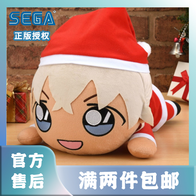SEGA 世嘉 正版 名侦探柯南 安室透 圣诞趴趴毛绒公仔 fufu
