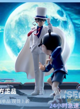 SEGA Xross Link 名侦探柯南 怪盗基德 柯南 手办正品 礼物 现货