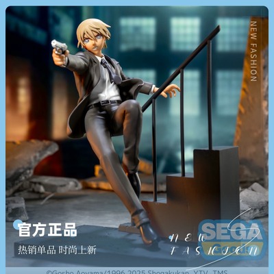 SEGA 名侦探柯南 Luminasta 安室透 手办 桌面摆件 正品