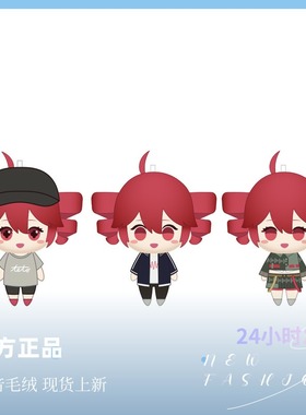 TAITO 重音 teto 吉祥物 毛绒玩偶 正品 周边 礼物