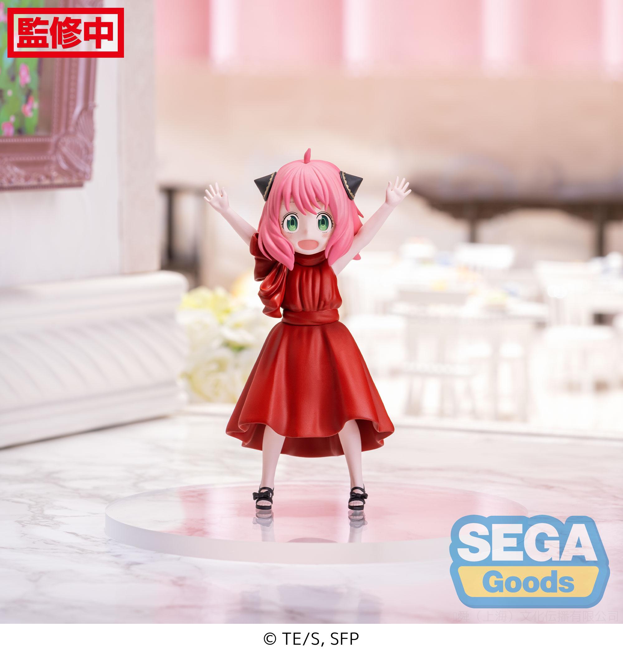 SEGA现货日本动漫间谍过家家