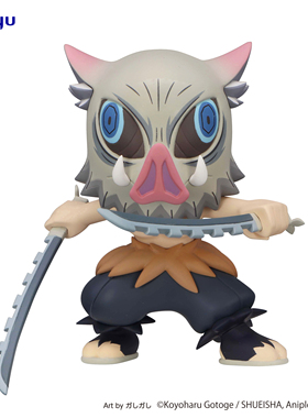 Furyu 鬼灭之刃 TOONIZE 嘴平伊之助 通常版 景品手办 现货