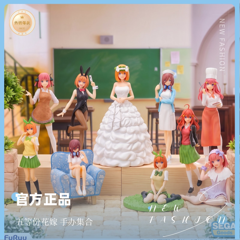SEGA 五等分的花嫁 中野二乃 花嫁 景品手办 官方正版 全新新货图片