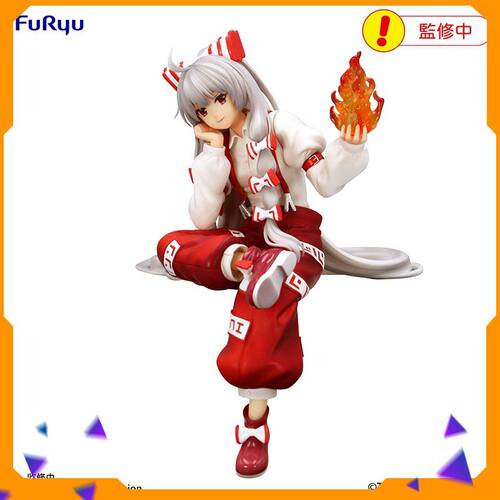 Furyu 东方project 藤原妹红 泡面压景品手办 正版现货