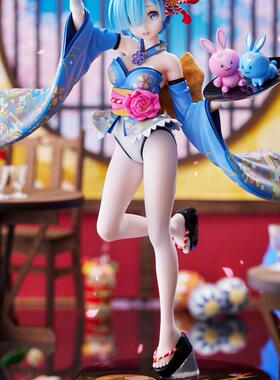 F:NEX Re: 从零开始 的异世界生活 雷姆 和风兔女郎 1/7手办