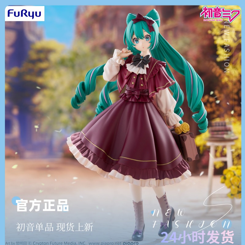Furyu VOCALOID初音未来 TrioTryiT 古典流行 手办正版 摆件 现货