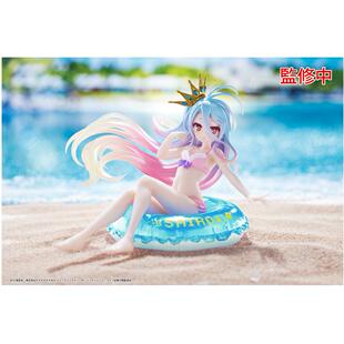 TAITO 游戏人生Aqua Float Girls 手办　白 改进版 正版摆件 礼物