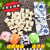 真羊嘎拉羊拐骨嘎啦哈旮旯骨头童年怀旧玩具大小均匀羊骨头玩具