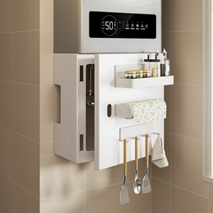 热水器磁吸可开门遮挡罩厨房燃气管道装饰遮丑置物架洞洞板壁挂炉