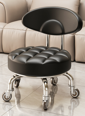 意式万向轮小凳子滑轮移动凳子家用矮凳带娃客厅带轮靠背小椅子