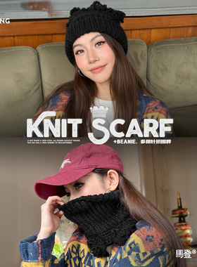 马登女装多用保暖围巾脖套护颈