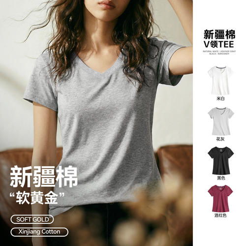 马登女装基础纯色V领正肩短袖T恤