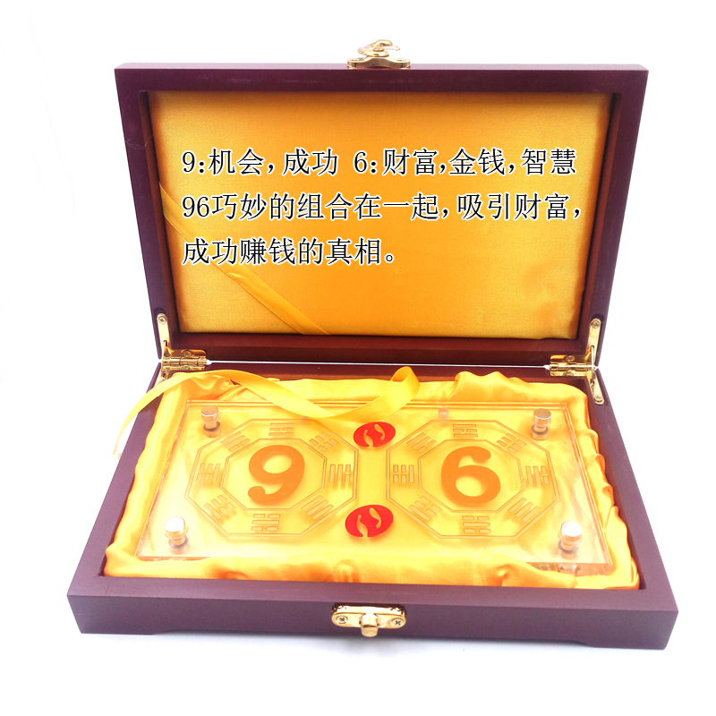 水晶数字57门牌96牌K9挂牌
