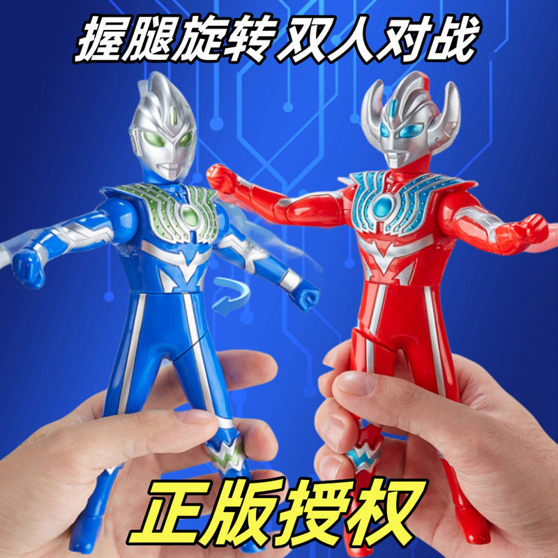 正版握腿旋转超人玩具儿童手持按毛绒/玩偶/公仔/布
