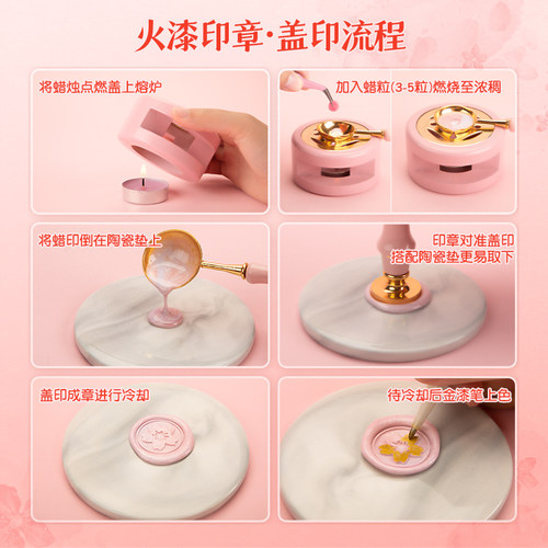 三层大容量收纳盒火漆印章