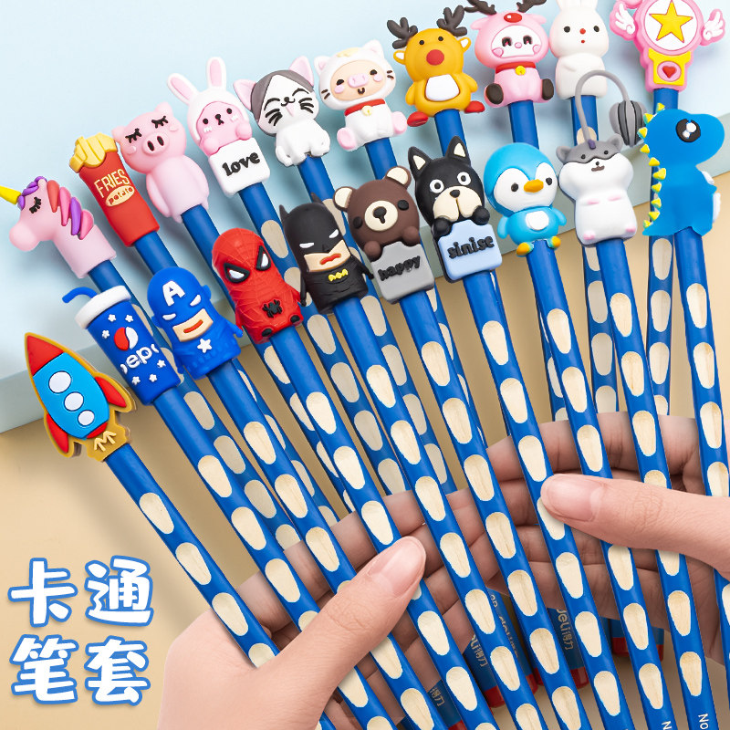 盖子笔盖笔冒硅胶软胶创意握笔器小学生幼儿园卡通可爱橡皮擦笔帽防咬