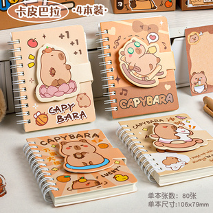 定制魔术贴扣口袋本便携卡通线圈手账小本子小学生便携随身记作业记事线圈本班级课堂奖励奖品礼物迷你横线本