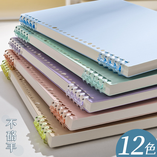 B5不硌手活页本可拆卸线圈笔记本本子高中生专用a4高颜值初中生记事子练习横线定制a5方格作业考研网格本日记