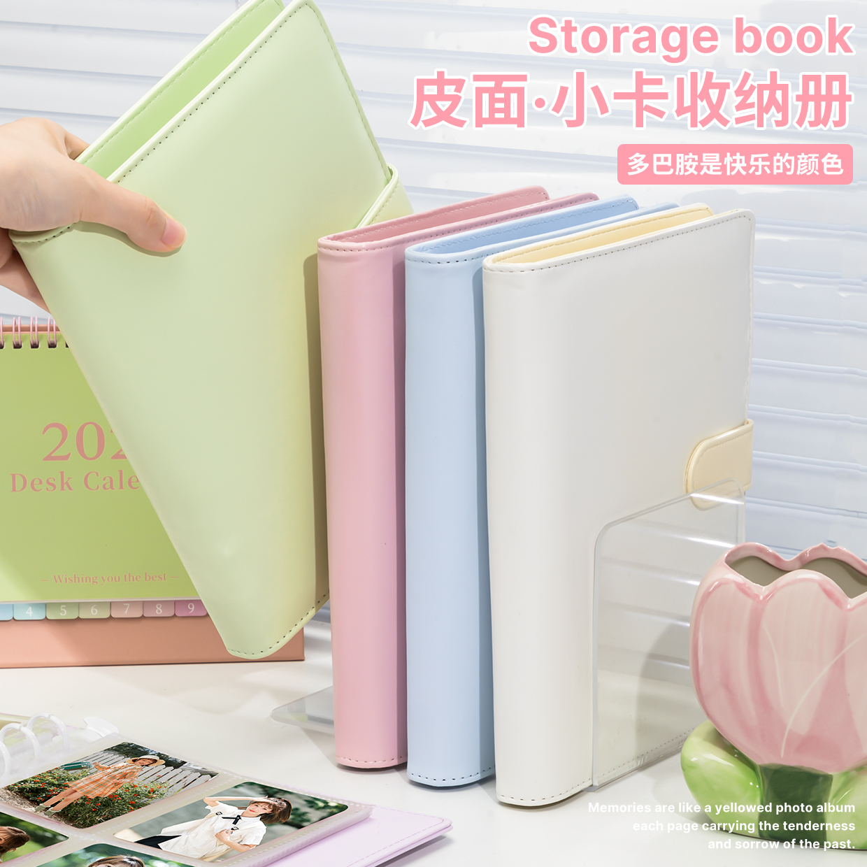 a5卡册高颜值ins风追星活页内页4寸小卡明信片收纳册卡片收纳册四格六寸爱豆专辑小马宝莉四宫格拍立得相册