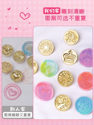 Печать, комплект, детская свеча, игрушка ручной работы, слайм, зажигалка, полный комплект, детская поделка своими руками