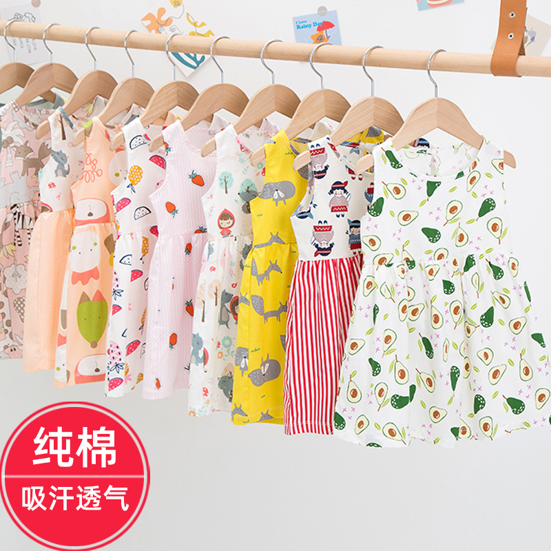 2020女童连衣裙夏公主裙宝宝裙子新款儿童小女孩洋气纯棉童装背带