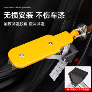 多功能通用可折叠汽车上车顶攀爬器脚踏板车门锁扣越野改装辅助梯