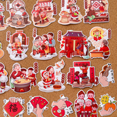 春节习俗贴纸中国传统文化手抄报贴纸新年年俗识字报绘本装 饰贴画