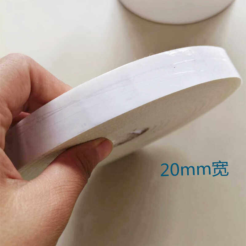 盘卷晨瑞毛毡防滑耐磨
