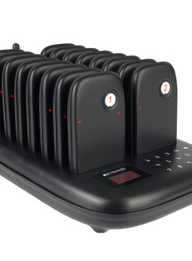 RETEKESS TD175方形取餐器1拖30触摸按键震动排队叫号取餐咖啡厅