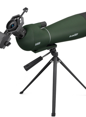 SVBONY SV28观鸟镜 军绿色 高清高倍 20-60x80mm大口径 防水