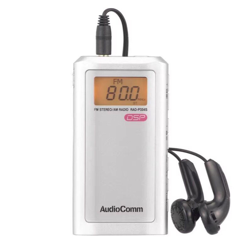 现货日本代购AC高级迷你数字DSP250收音机立体声高灵敏度存60个台