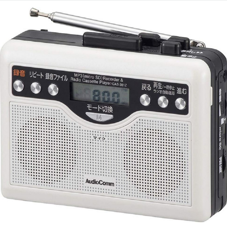 日本代购jyk磁带转U盘MP3录音机/AM/FM收音机磁带随身听卡带播