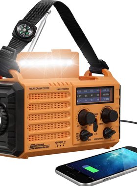 美国CR1009收音机手柄太阳能充电手电筒便携式全波段老人AM/FM/SW
