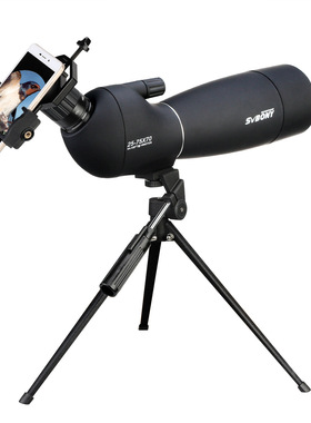 SVBONY SV28观靶观鸟镜黑色 25-75x70【23大目镜款式】IPx4防水