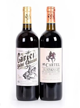 卡特尔法国原酒进口干红葡萄酒金骑士指挥官各一支组合750ml*2支