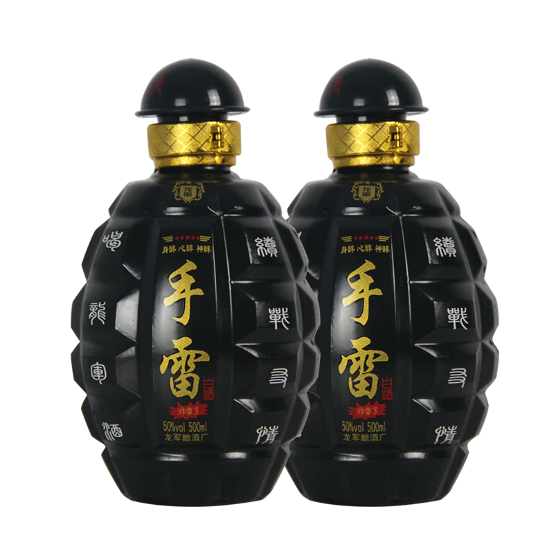 ¡¾Áú¾ü¾Æ¡¿¾ü¾ÆÀñºÐ´óÊÖÀ×ÔìÐͼÍÄî¾ÆÅ¨Ïã50¶È500ml*2ËÍÀñ¾Û»á