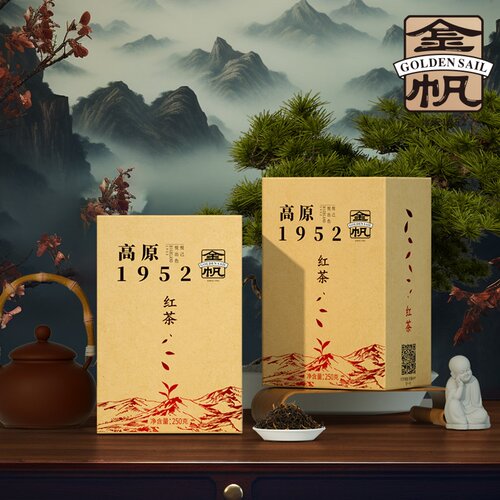 金帆牌高原1952红茶买一送一