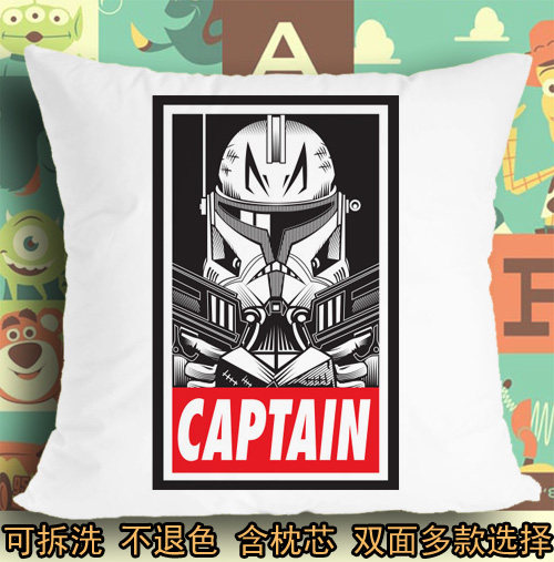 星球大战雷克斯上尉克隆人坐垫座垫软垫抱枕头毛绒靠垫子