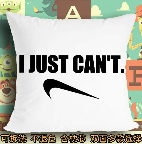 i just cant it标志符号logo英文坐垫座垫软垫抱枕头毛绒靠垫子