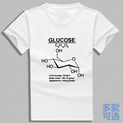学霸葡萄糖化学分子式glucose重要生物功能有机物质全纯棉短袖t恤