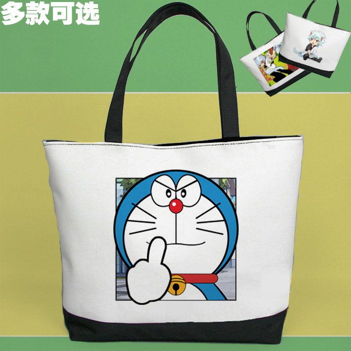 哆啦a梦野比大雄竖中指比中指黑白拎包单肩手提帆布挎包