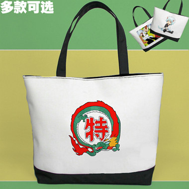 特级厨师logo符号标志中华小当家一番大拎包单肩包手提帆布包挎包