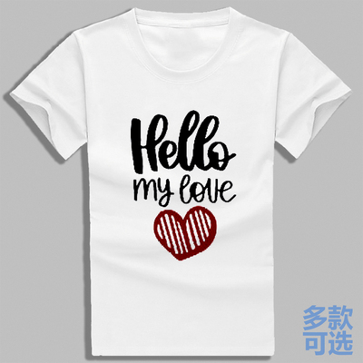 西城男孩westlife新歌hello my love全纯棉半短袖t恤衫半袖上衣服