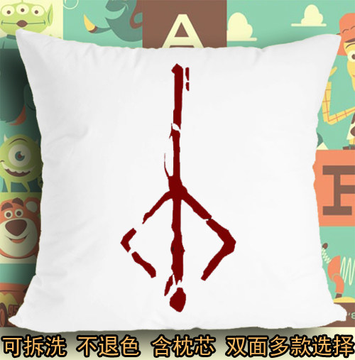 黑暗之魂3赞美太阳youdied受苦游戏软座垫坐垫抱枕头毛绒靠垫子