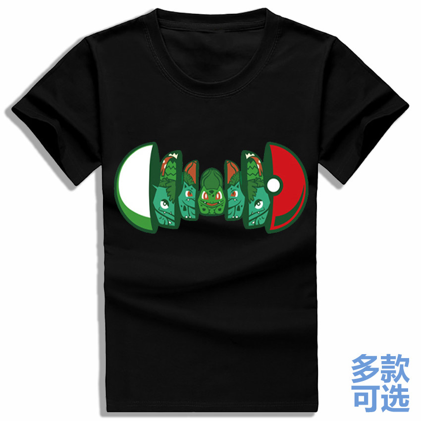 口袋妖怪御三家妙蛙种子妙蛙草妙蛙花全纯棉短袖t恤衫半袖上衣服