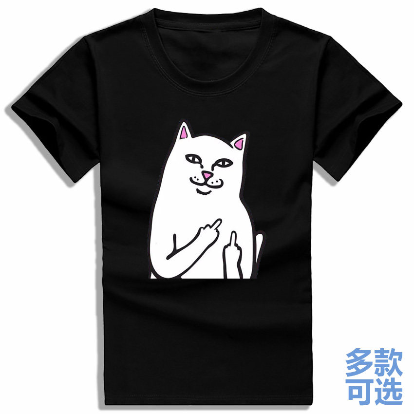 贱猫比中指国王竖中指猫咪圣母耶动漫T恤/鞋帽/服装